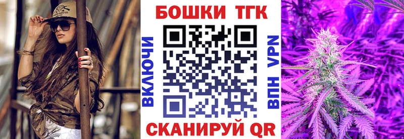 Какие есть наркотики Пустошка Бошки Шишки  Амфетамин  Мефедрон  COCAIN 
