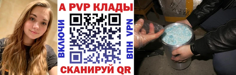 гидра как войти Пустошка A PVP крисы CK закладки