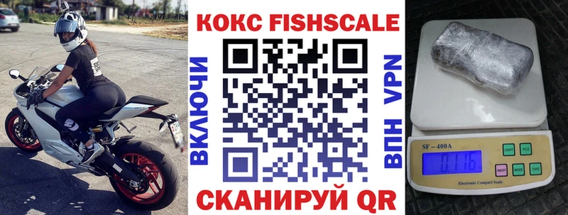 kraken зеркало  магазин    Пустошка  Кокаин Эквадор 