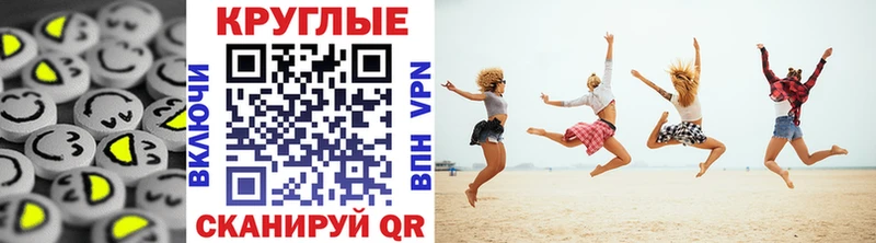 дарнет шоп  Пустошка  Экстази DUBAI 