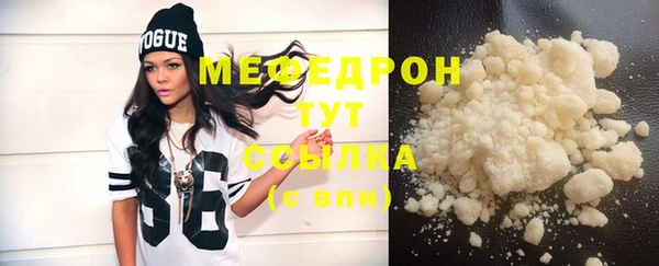 марки lsd Зеленодольск