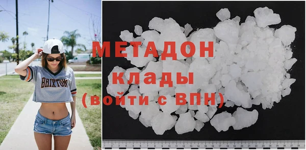 марки lsd Зеленодольск