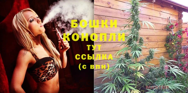 марки lsd Зеленодольск