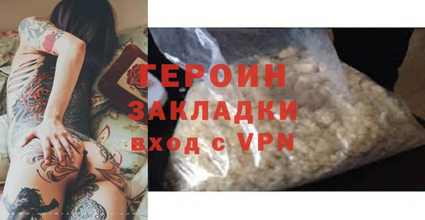 марки lsd Зеленодольск
