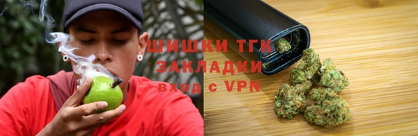 дживик Заволжье