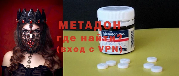 марки lsd Зеленодольск