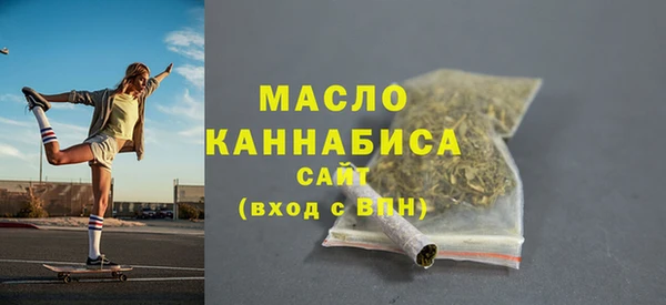 марки lsd Зеленодольск