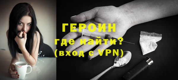 винт Зерноград