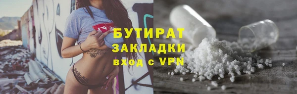 марки lsd Зеленодольск