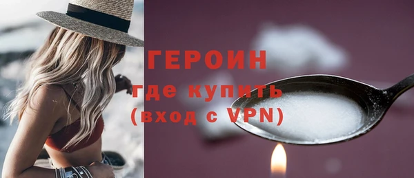 марки lsd Зеленодольск