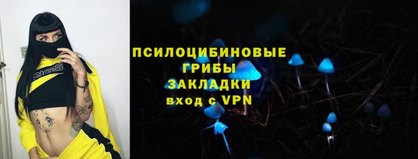 винт Зерноград