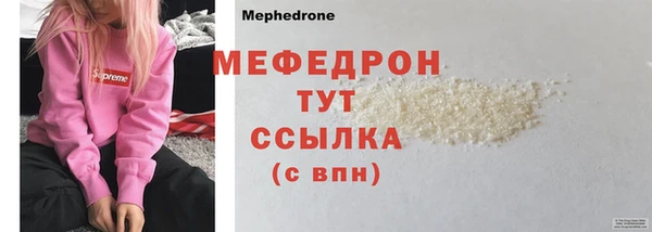 марки lsd Зеленодольск