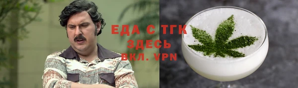 марки lsd Зеленодольск