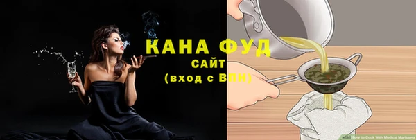 винт Зерноград