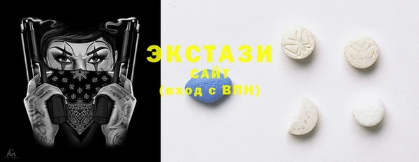 марки lsd Зеленодольск