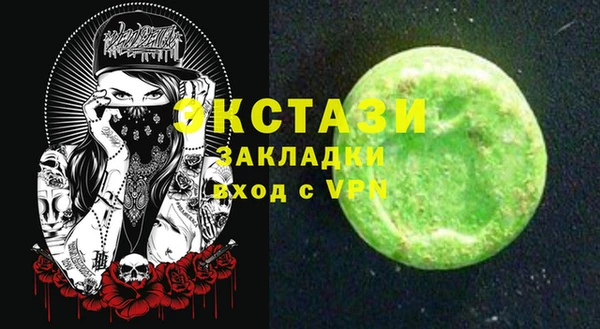 винт Зерноград