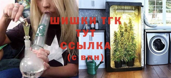 винт Зерноград