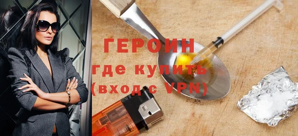 марки lsd Зеленодольск