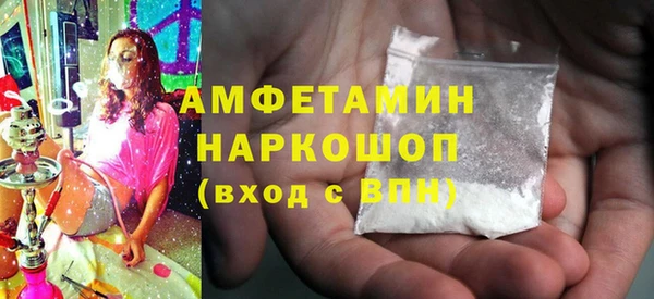 скорость Заводоуковск