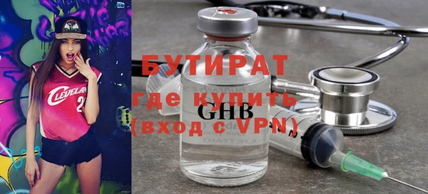 винт Зерноград