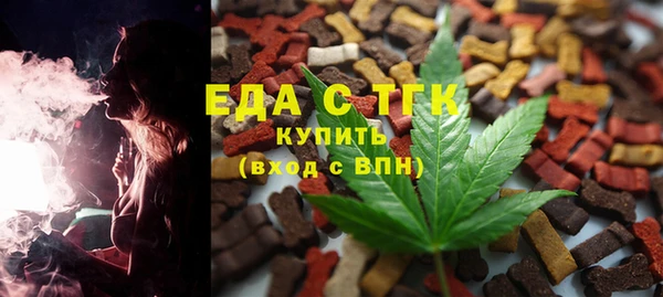 винт Зерноград