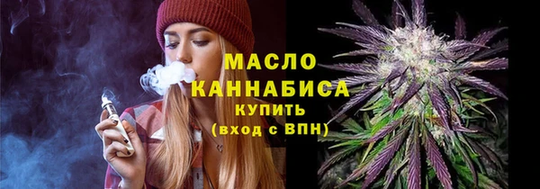 марки lsd Зеленодольск