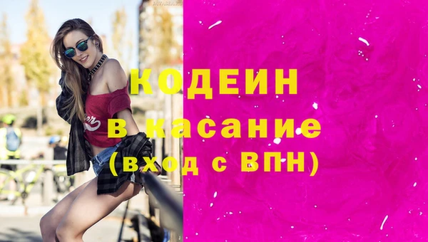 винт Зерноград