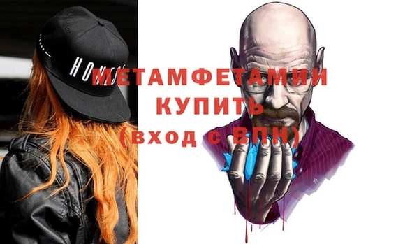 винт Зерноград