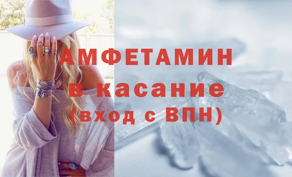 марки lsd Зеленодольск